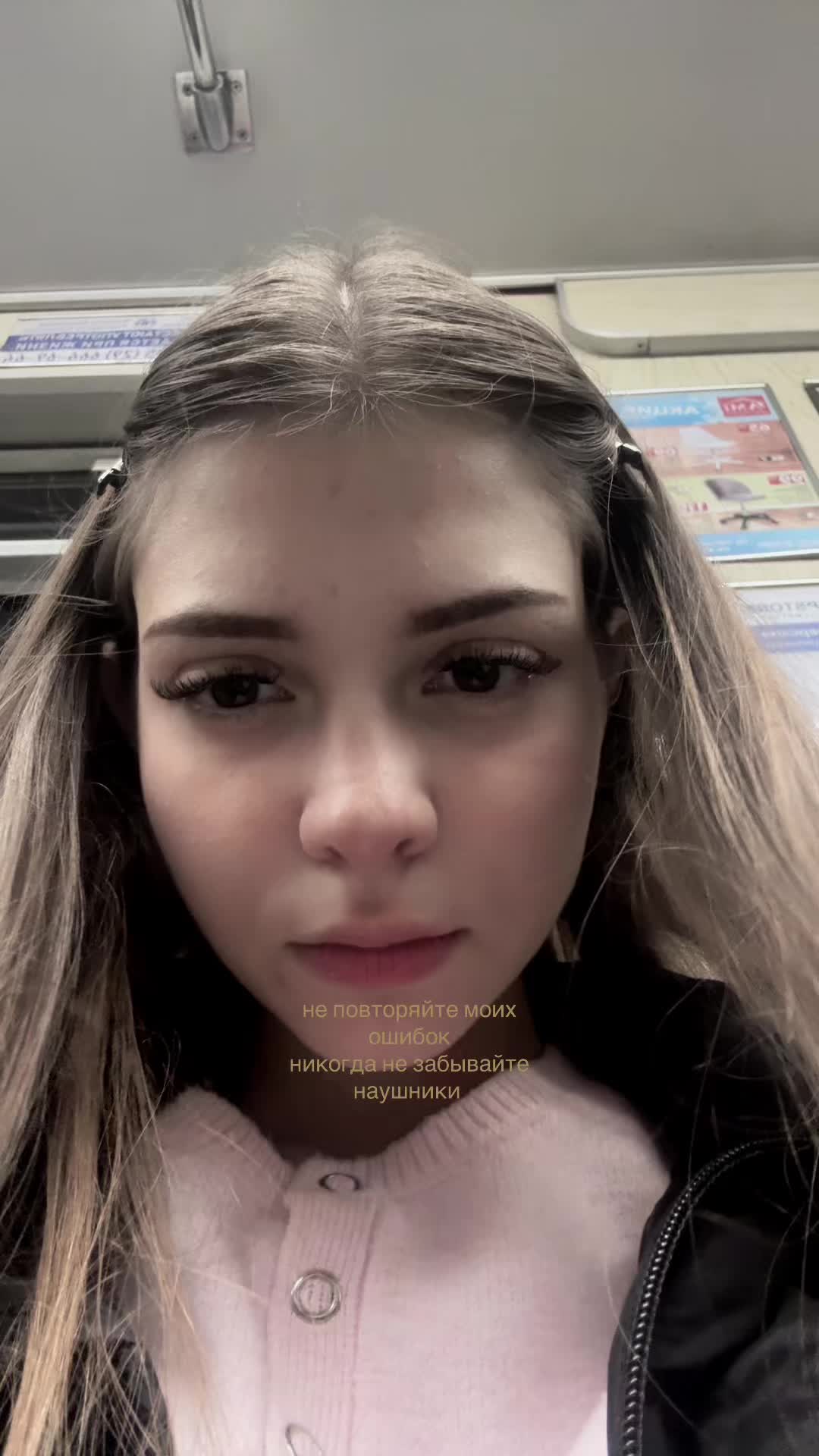 @викуша🐈⬛