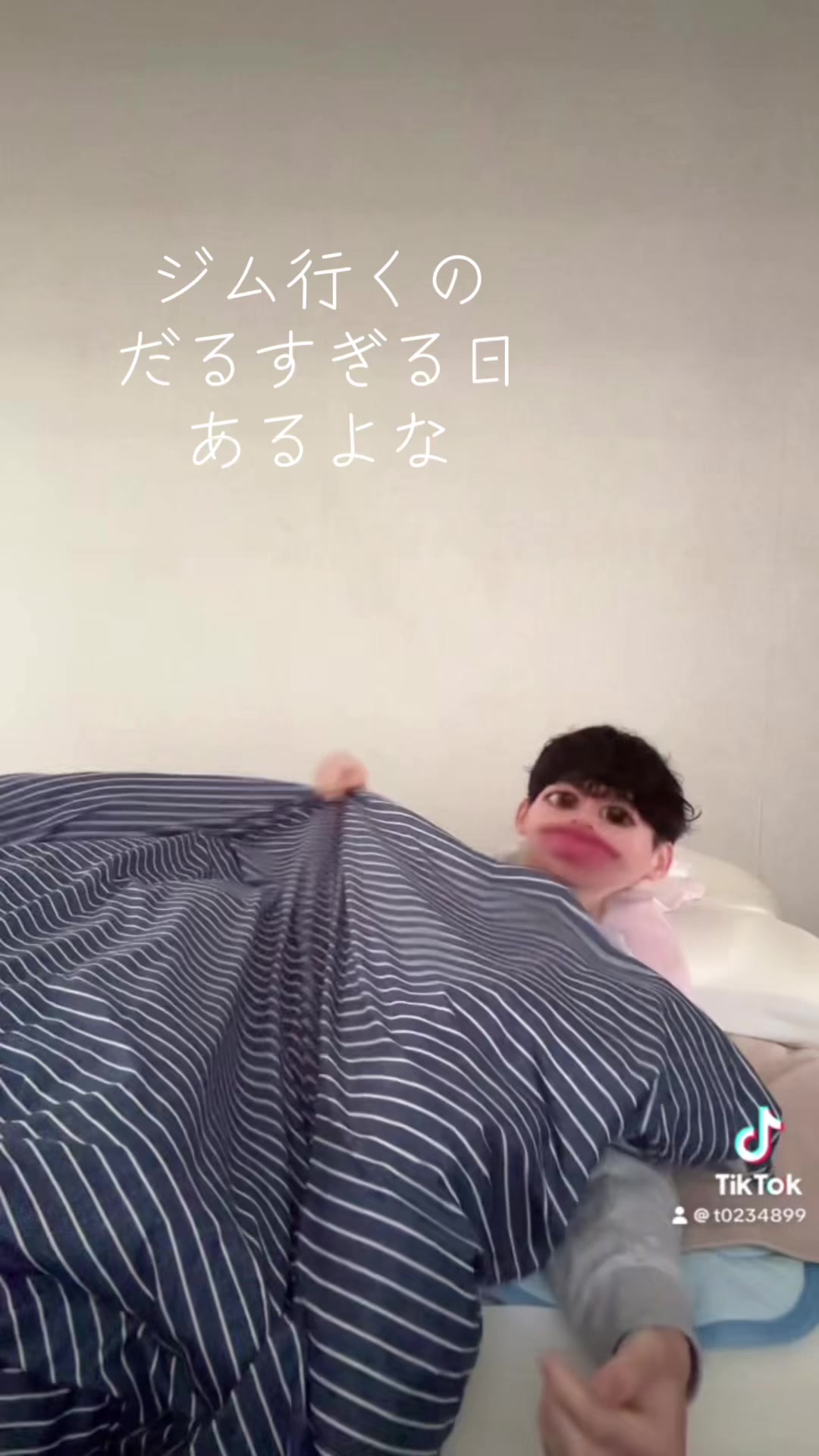 @夜勤でも整える男