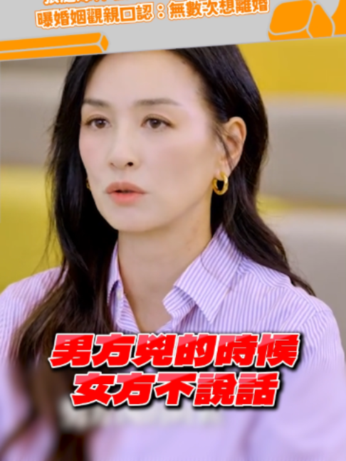 @緯來新聞網