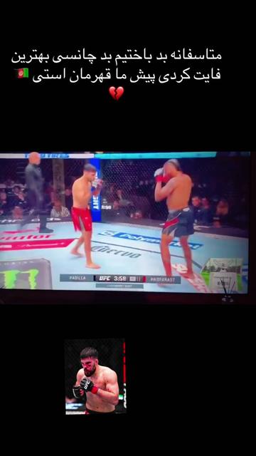 @AFG MMA 🤼🦁🇦🇫🇩🇪Germany