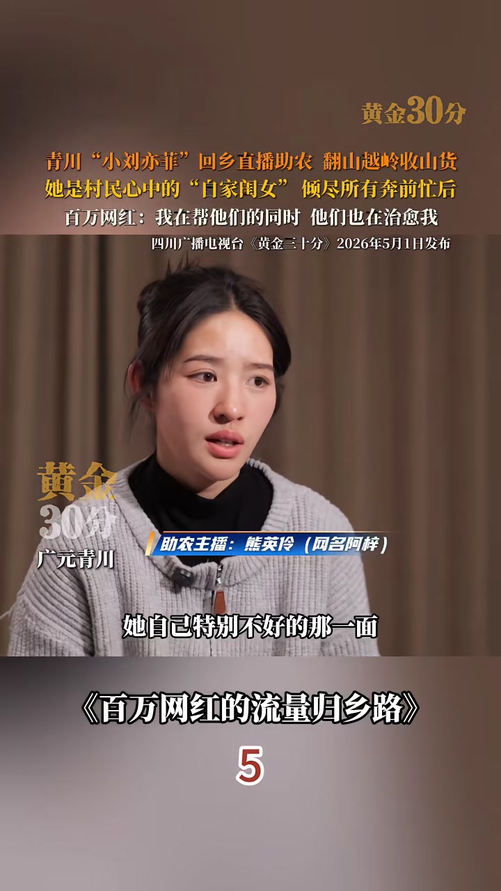 @阿梓不可爱
