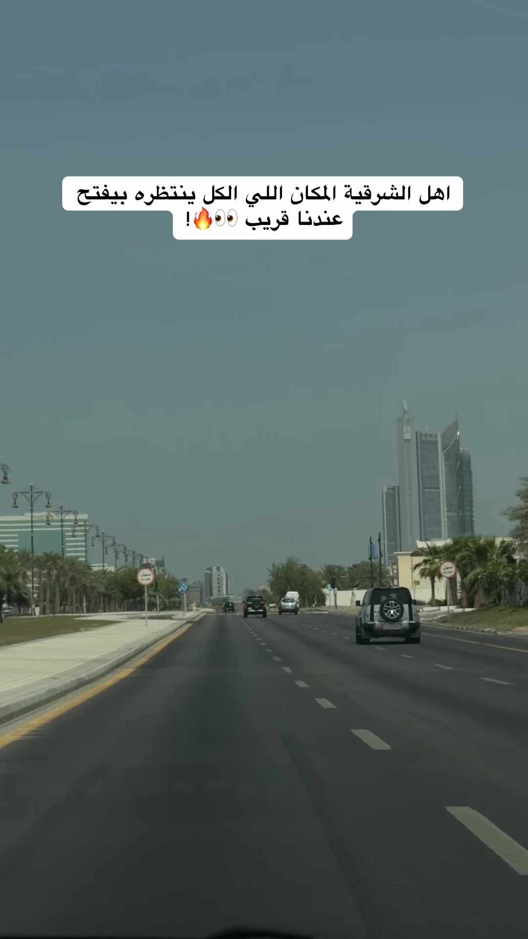@سادش 🐆&hearts;️