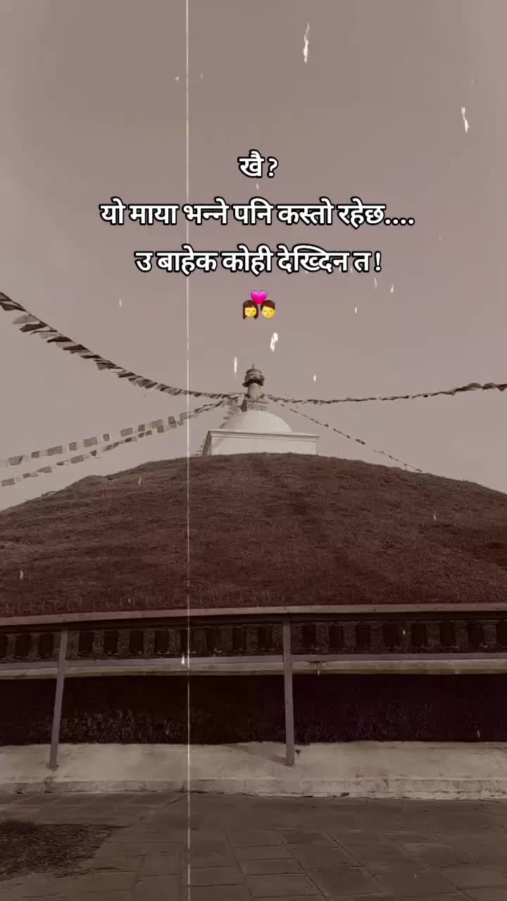 @Dear जिन्दगी