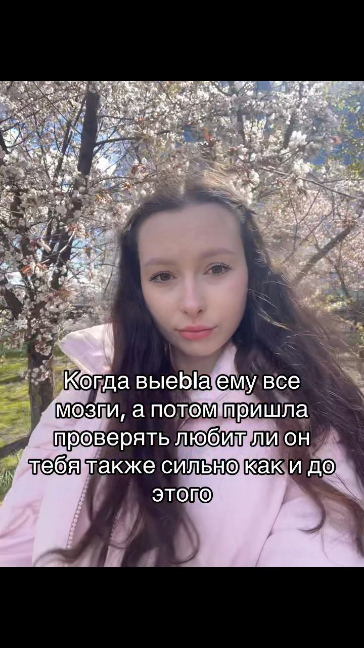 @Шипучка