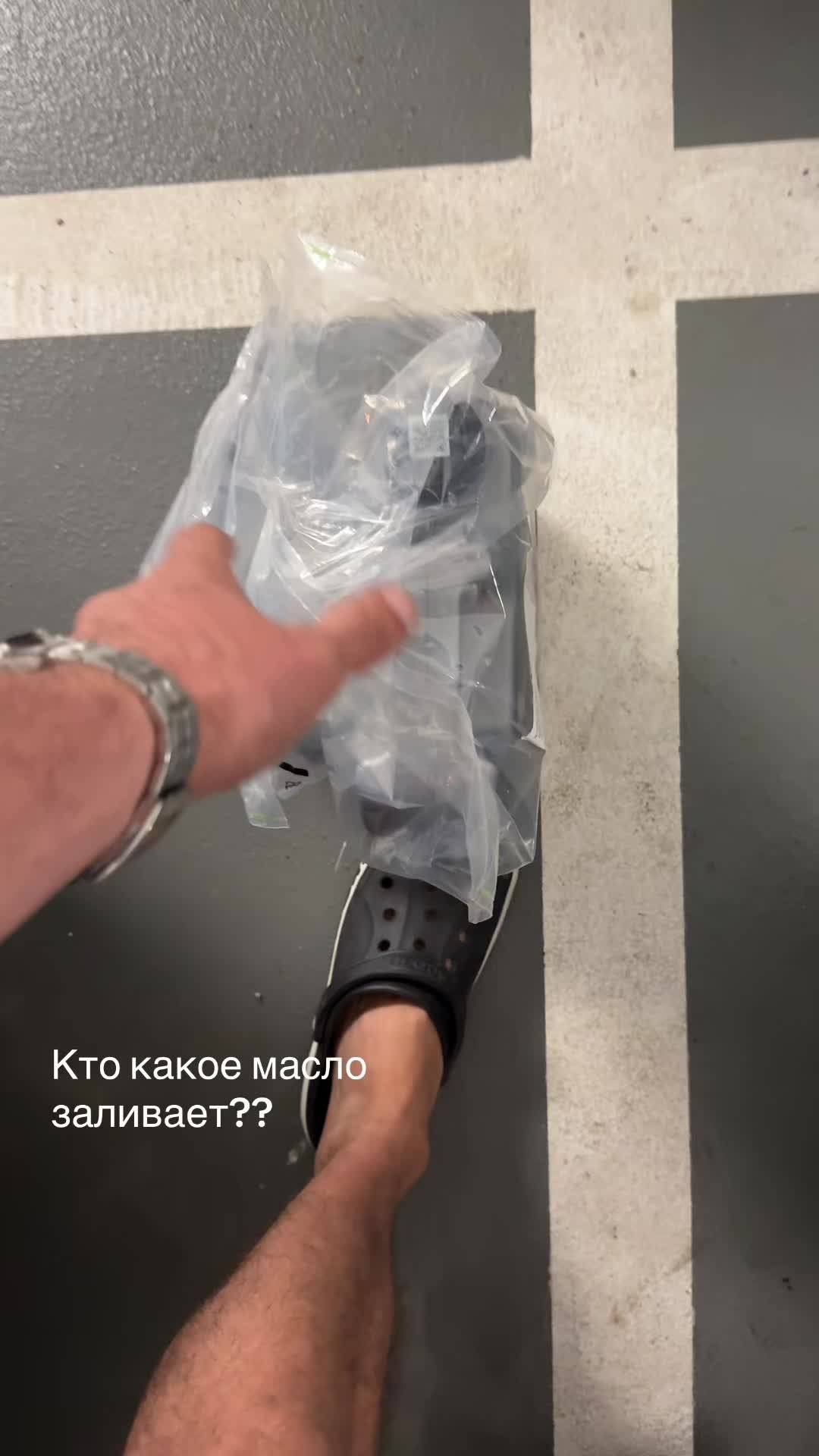 @AGKO