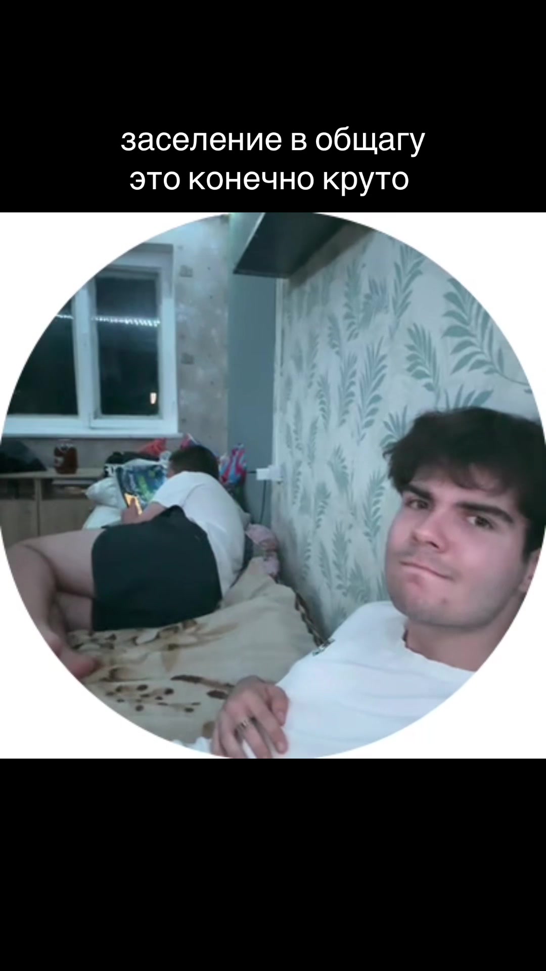 @тгк-чуня