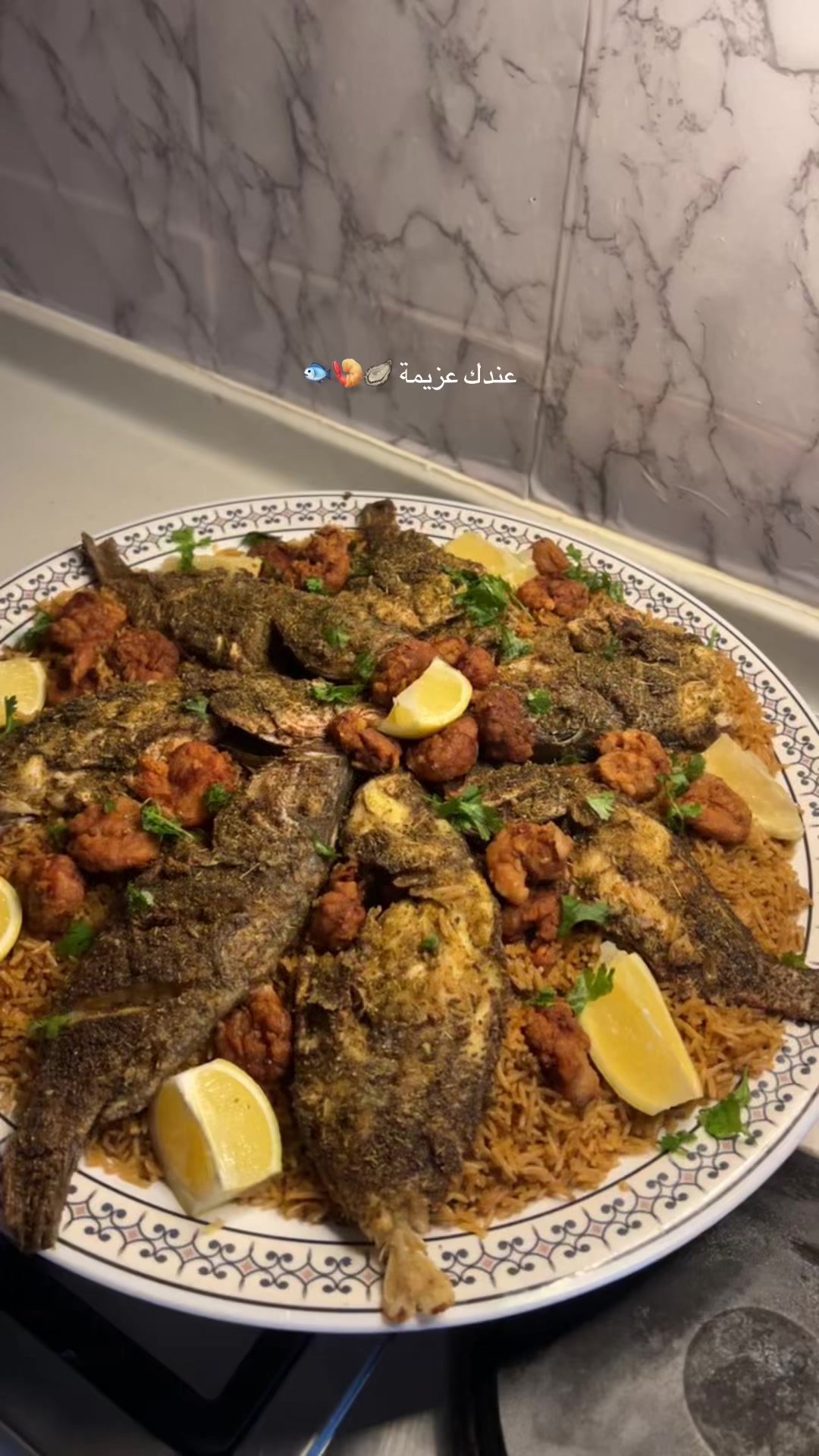@أثــير ألمــَبارك🫀
