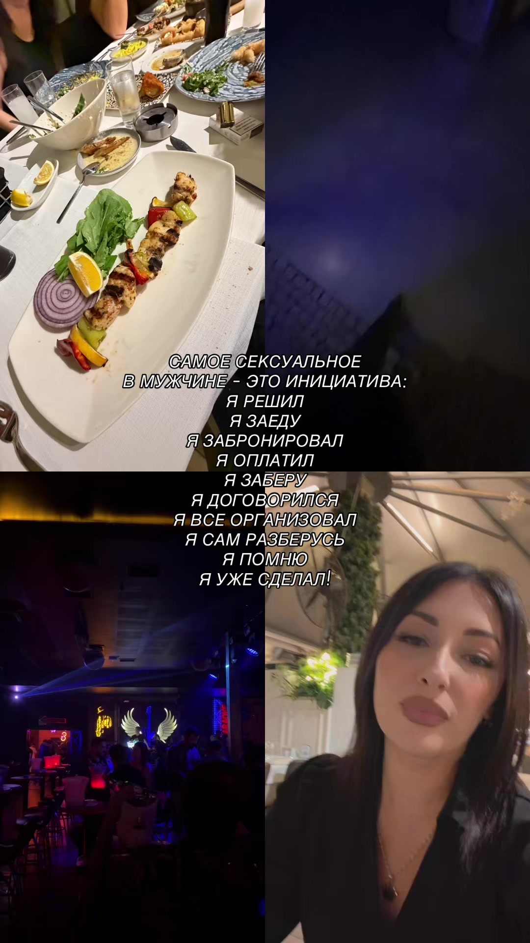 @👑AZGURLİ /&Ccedil;OR&Ccedil;ANLİ👑