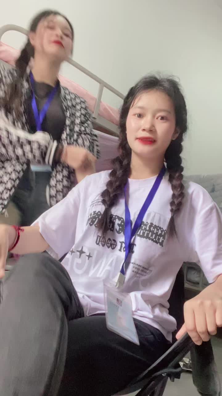@ມະນີວັນ