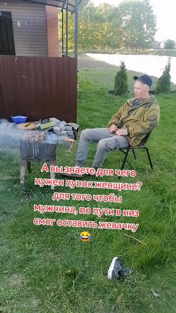 @Николай 😉