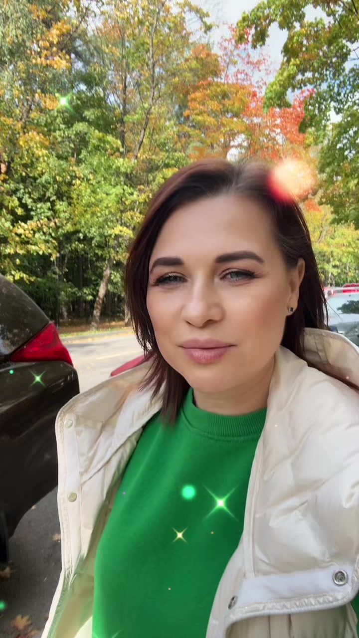 @Inna