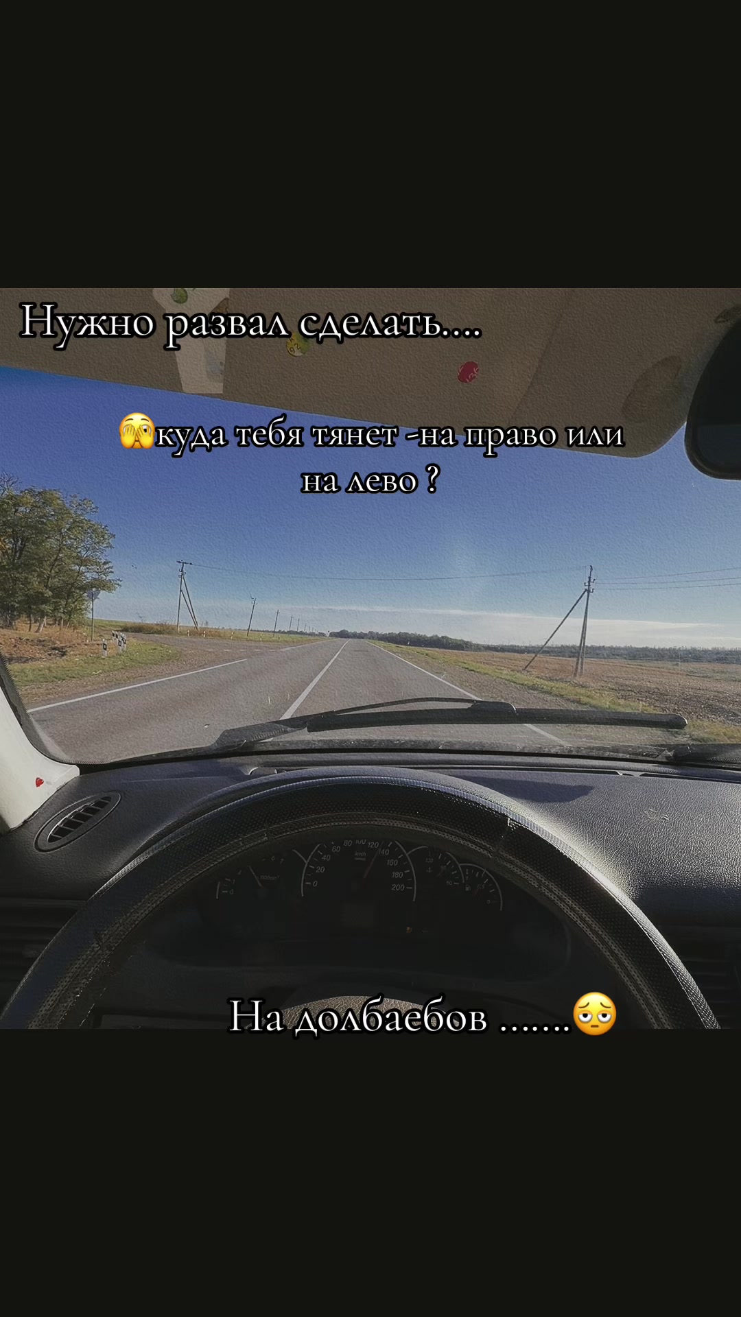 @Banditka043 93🇷🇺