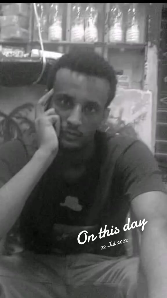 @step by step ዋልያ