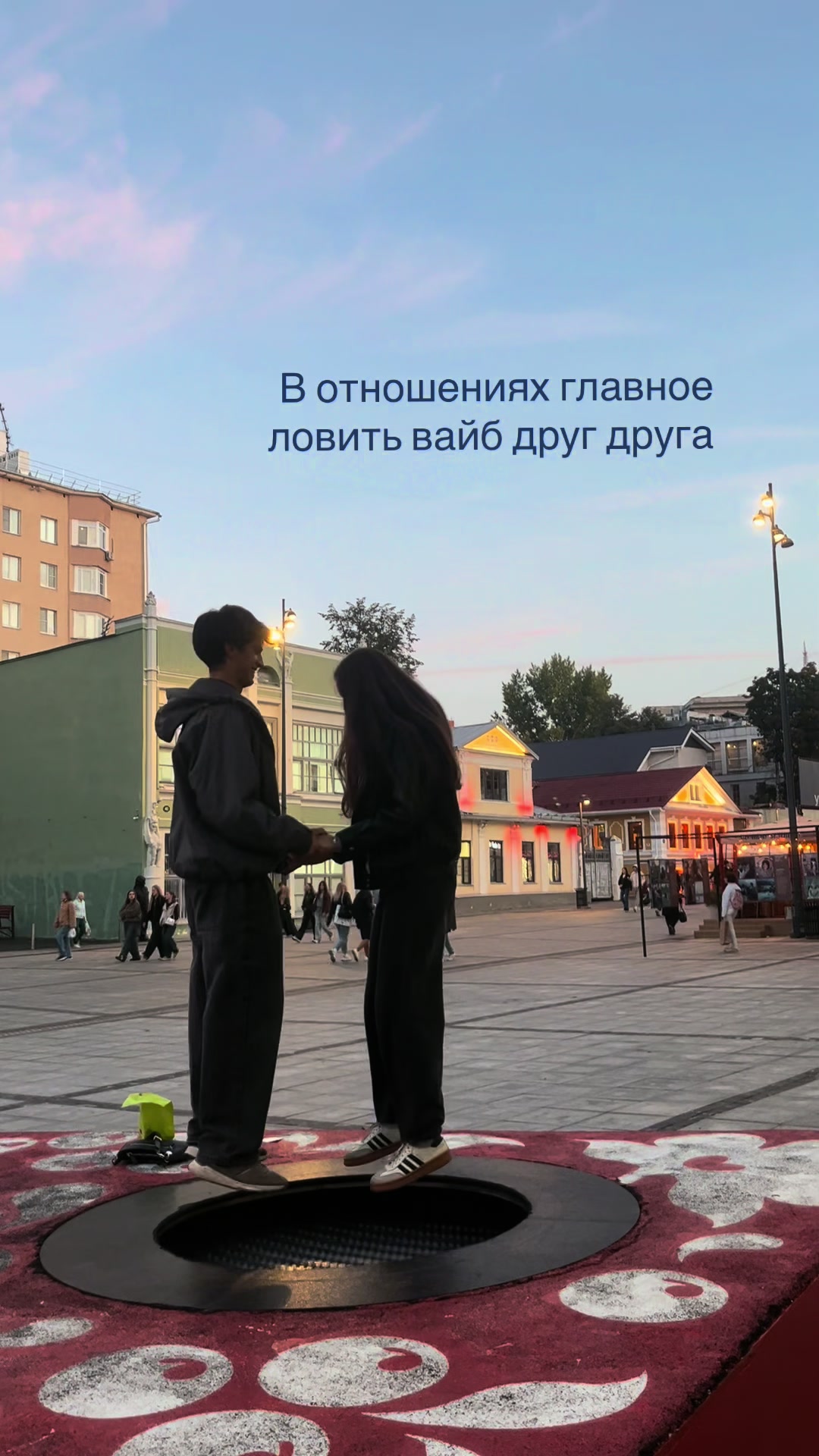@Шемяка💗