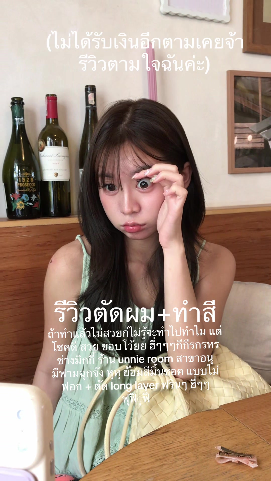 @🧈 Minji 🐰🥚