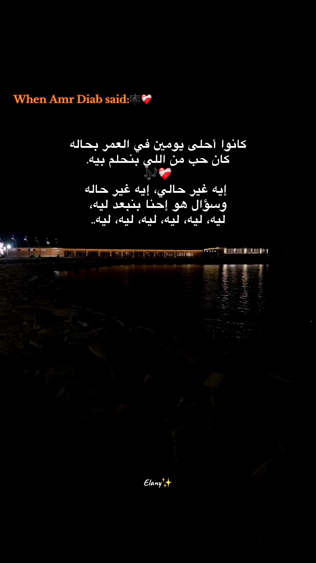 @Mahmoud Saleh