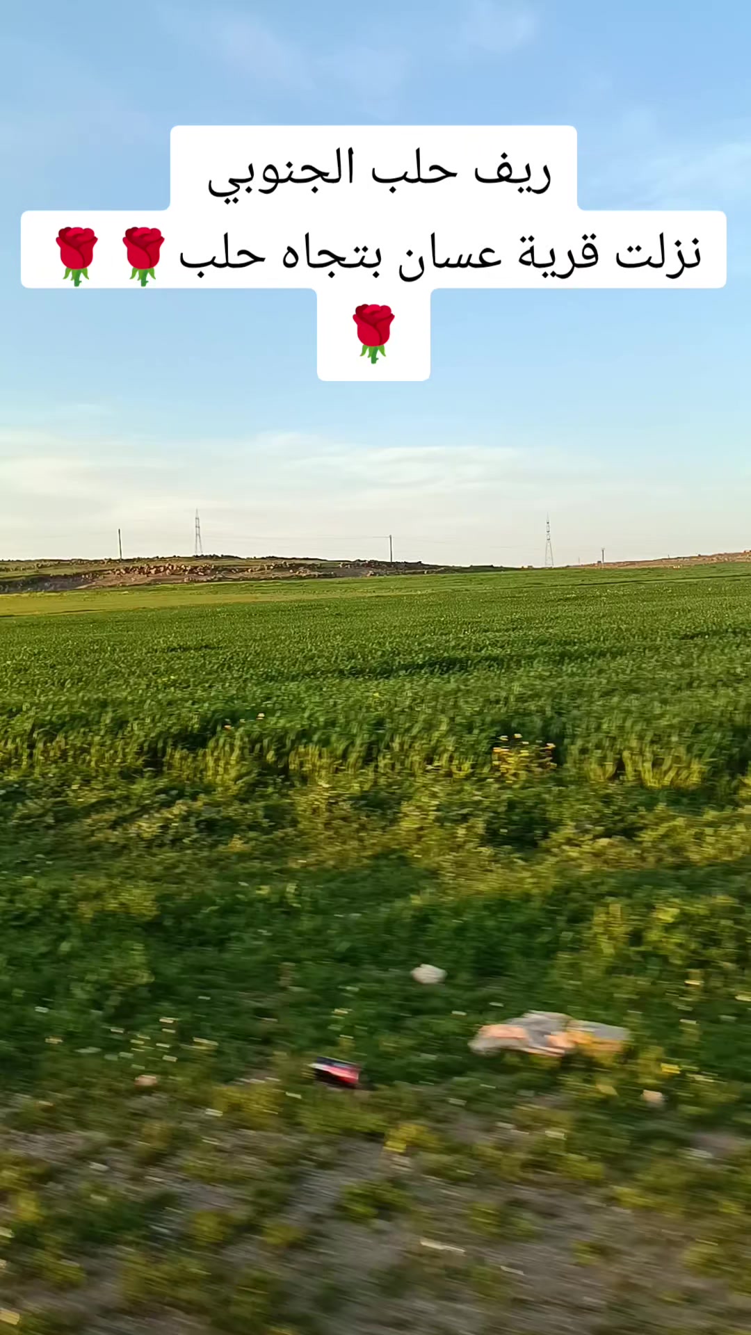 @البارون ابو عمرررررر
