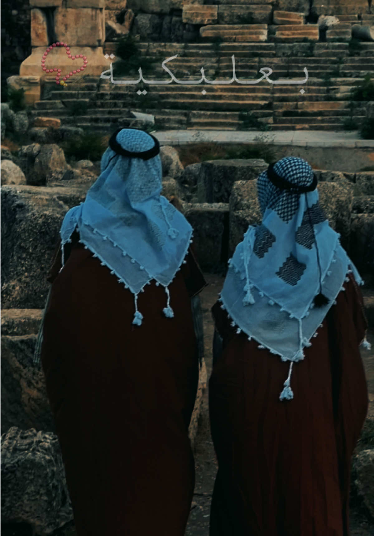 @Hadi zaiter