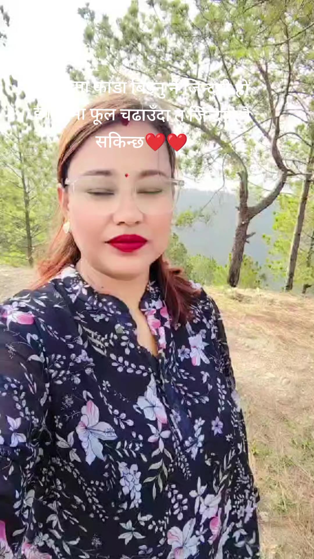 @shikha Shrestha