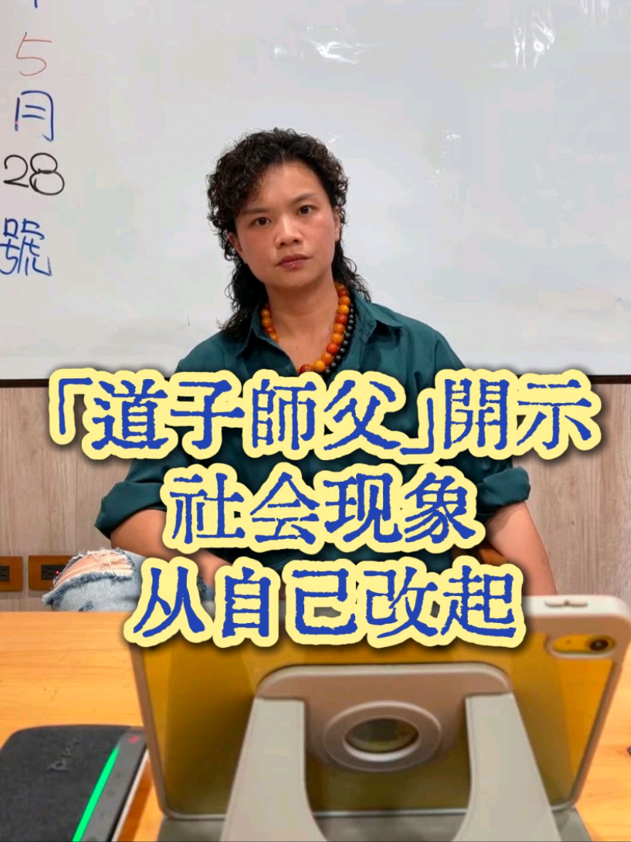 @盺桐131313