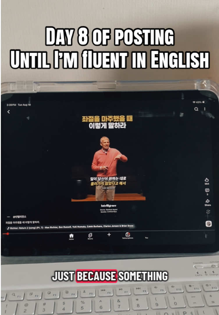 @Juuu_in