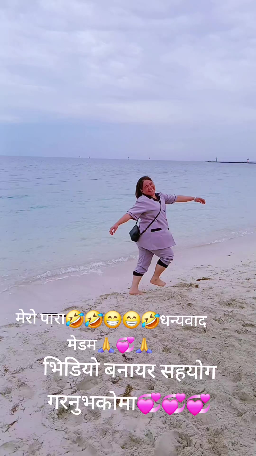 @mina 👩❤️👨💞