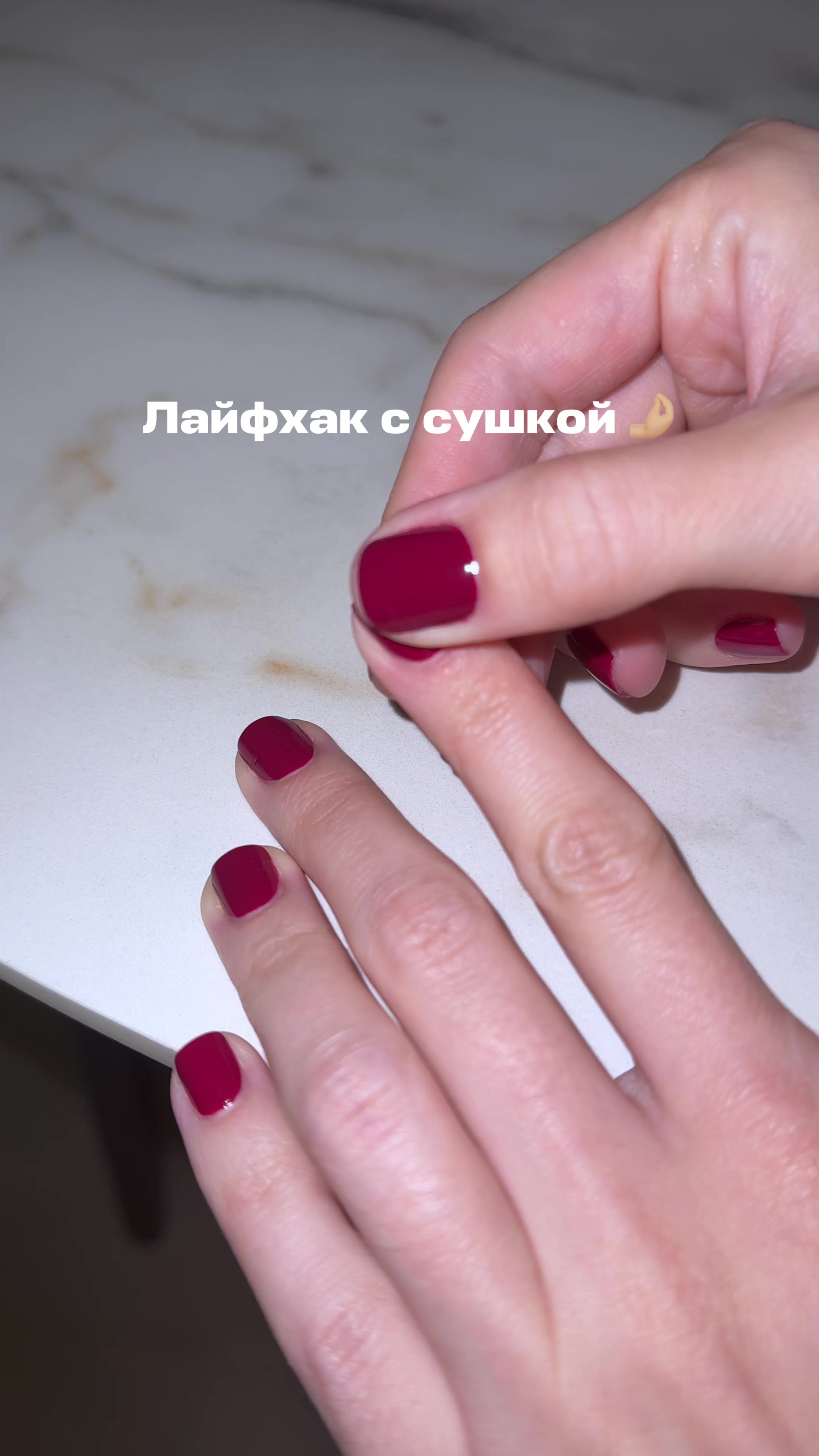 @Уход за натуральными ногтями✨