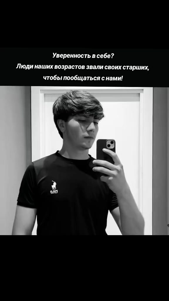 @✵BAYRAMOV✵