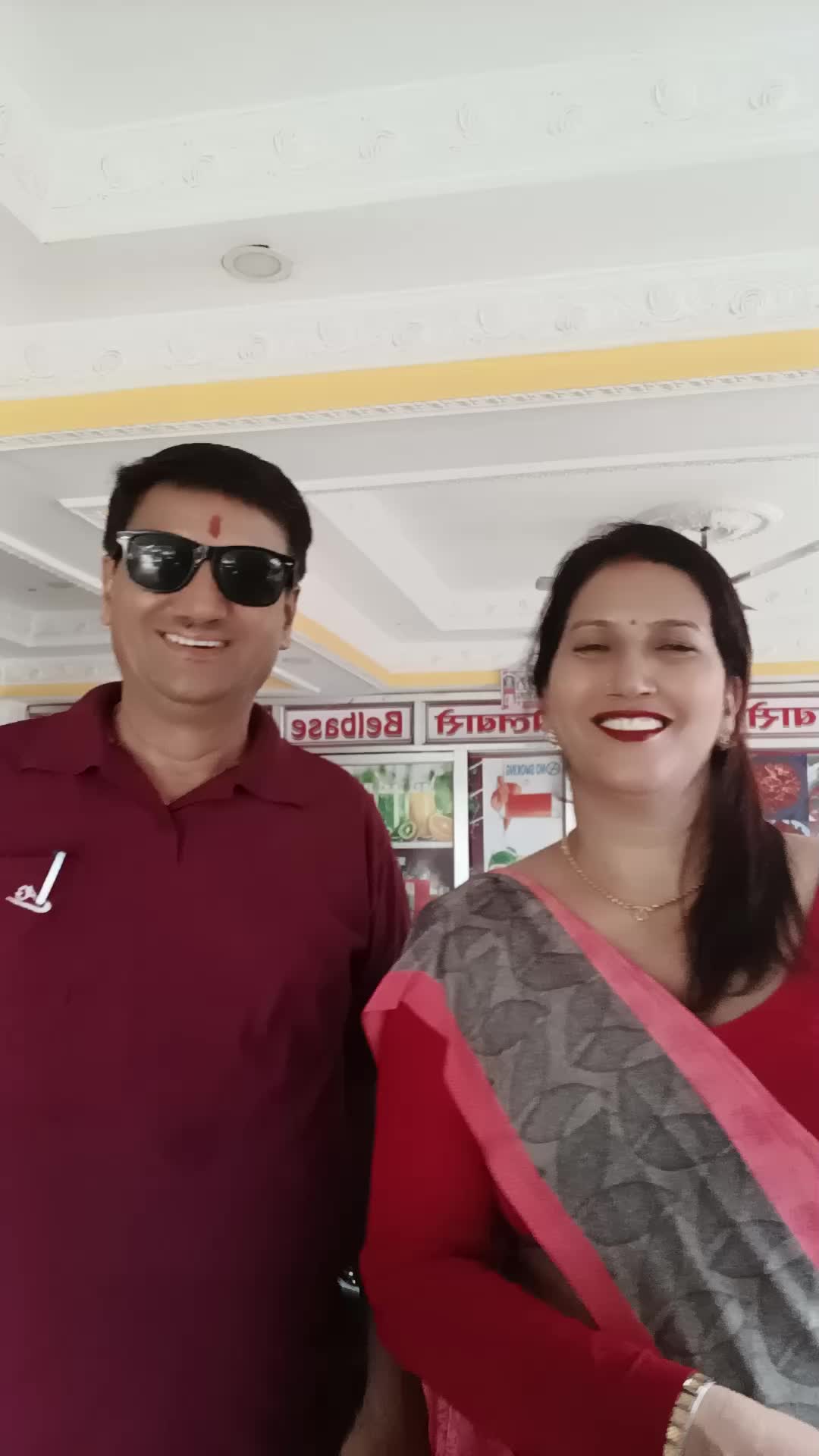 @Sharada Belbase