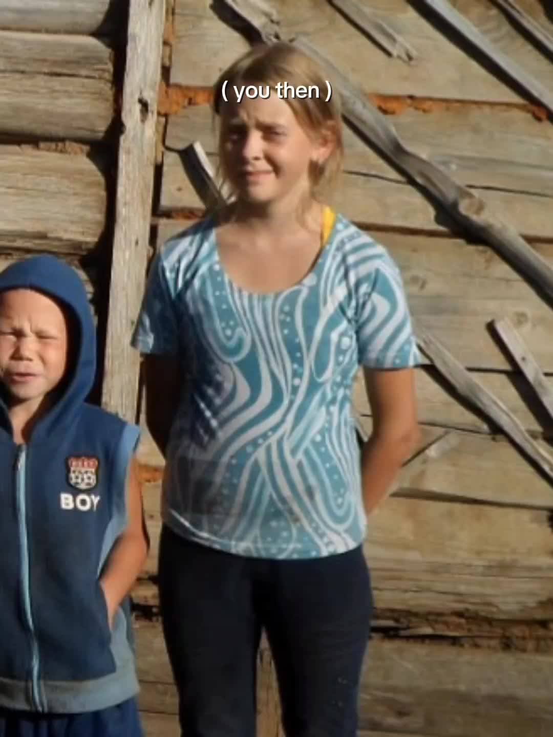@Повеллоо@