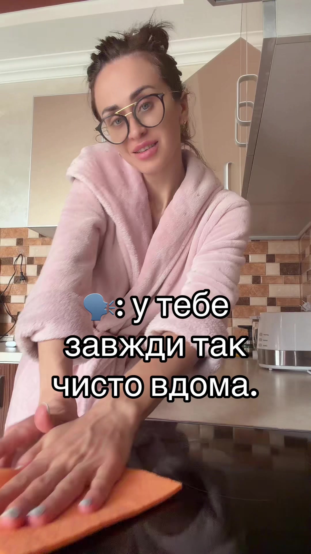@Нелічка❤️