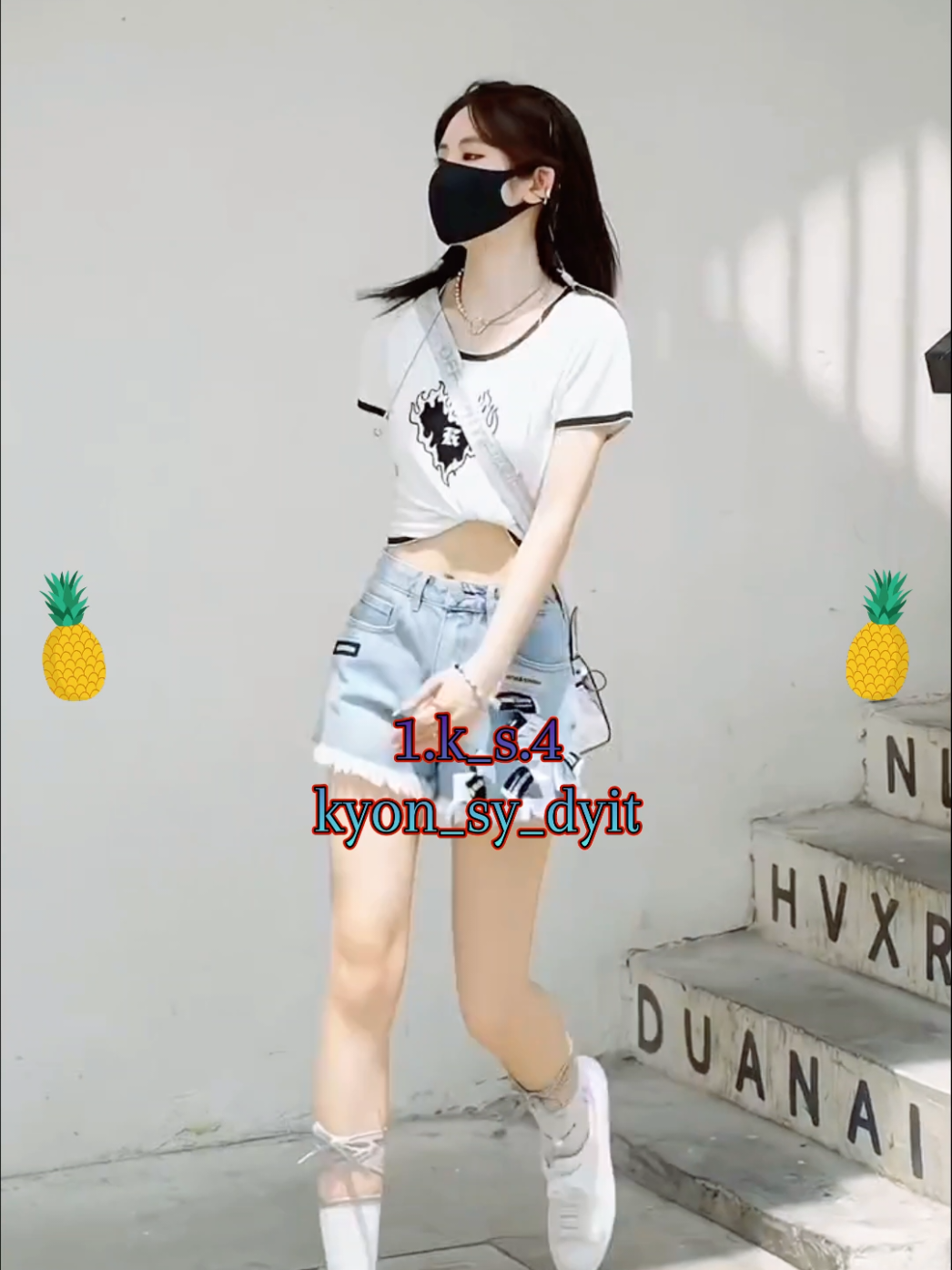 @🍍kyon_sy_dyit🍍