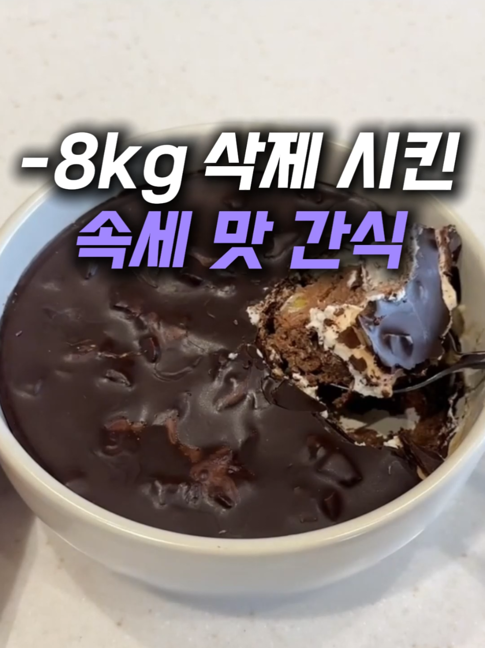 @헤헤홈템