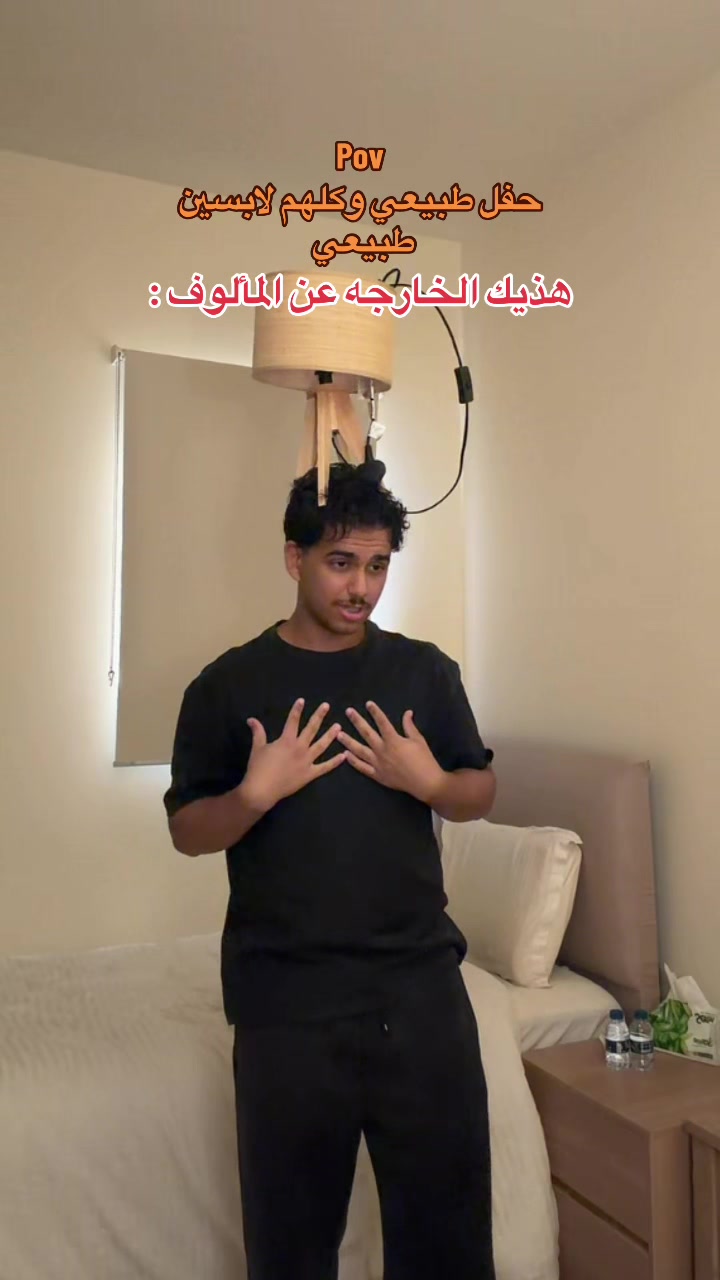 @ابو حميد | محمد
