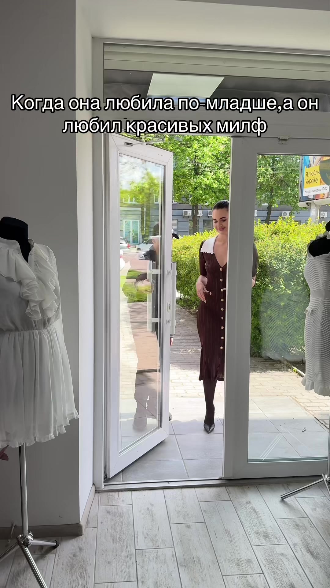 @veremey.showroom