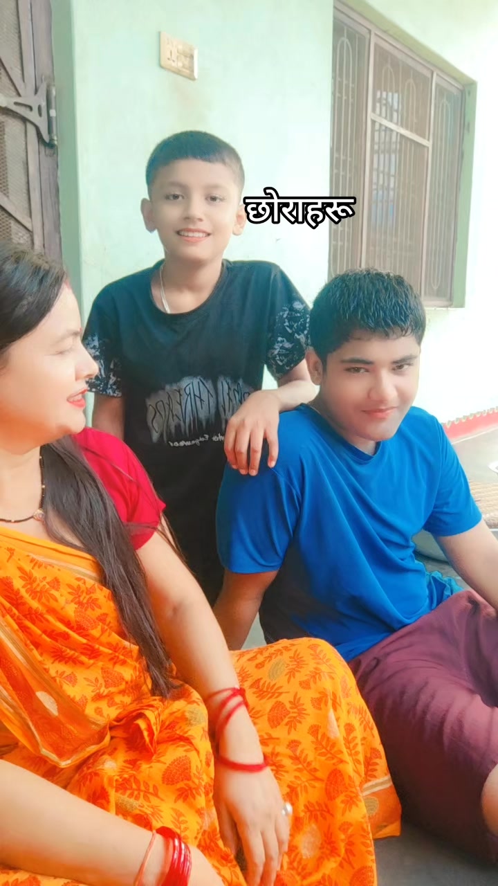@Deepa Mahara