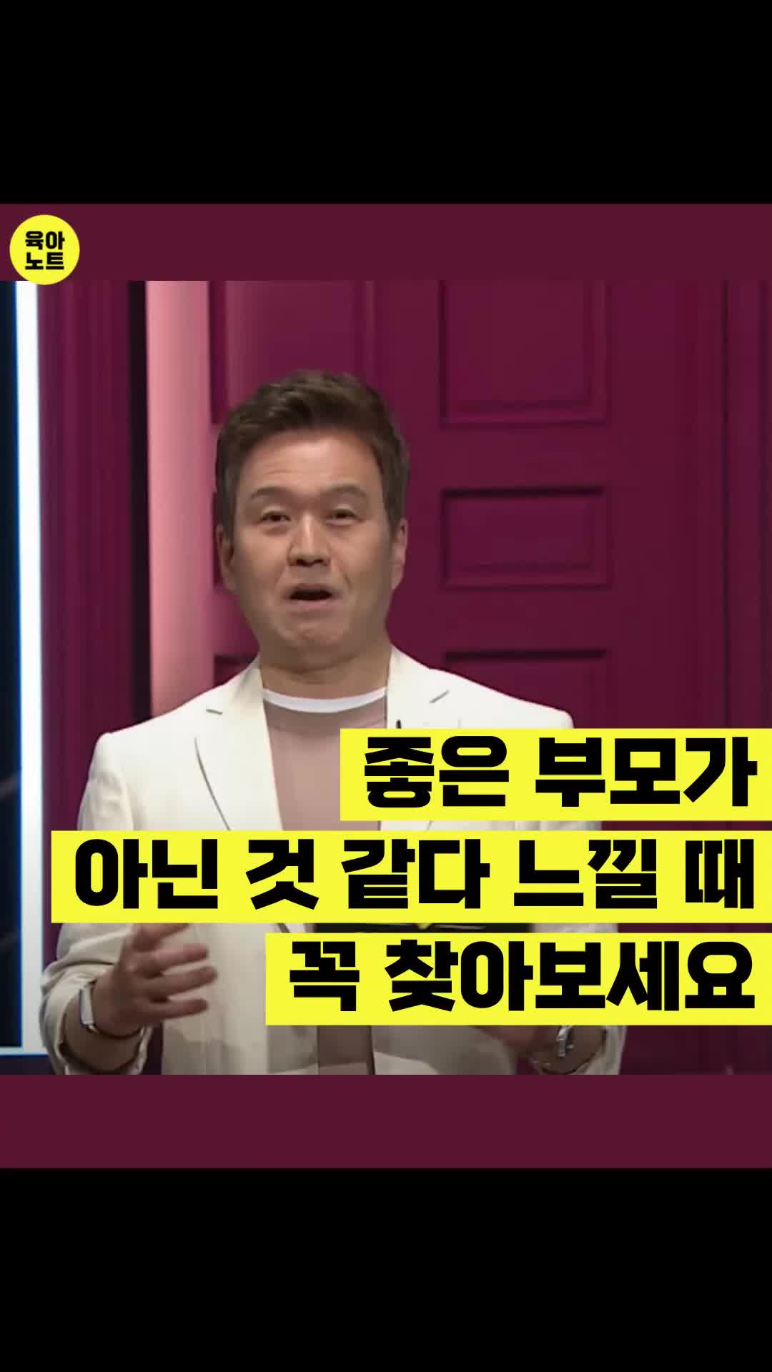 @육아노트