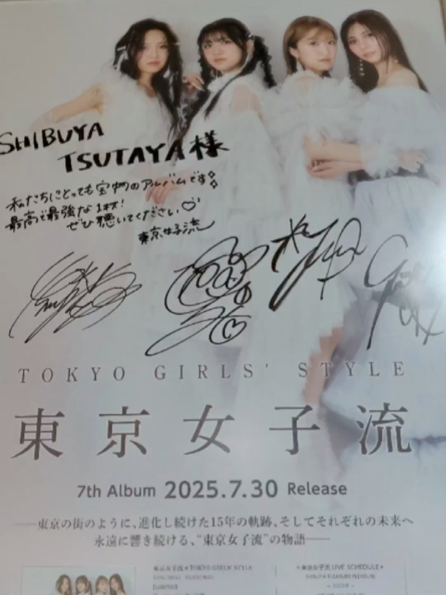 @かなえもん