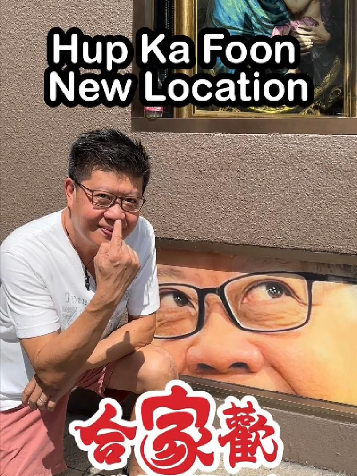 @HupKaFoon