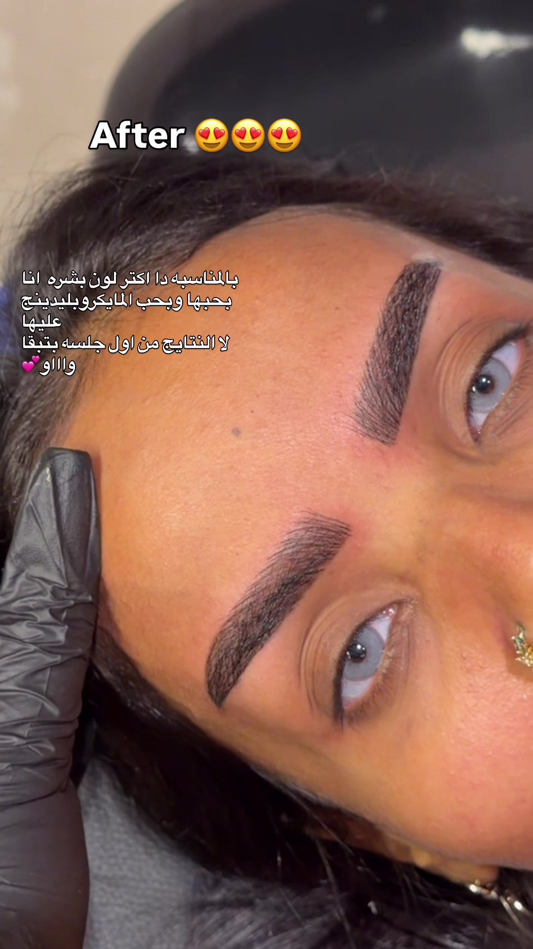 @mariam_ashraf💋