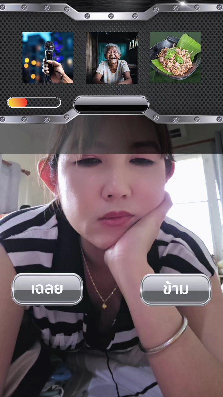 @Hattaya Anniepinky