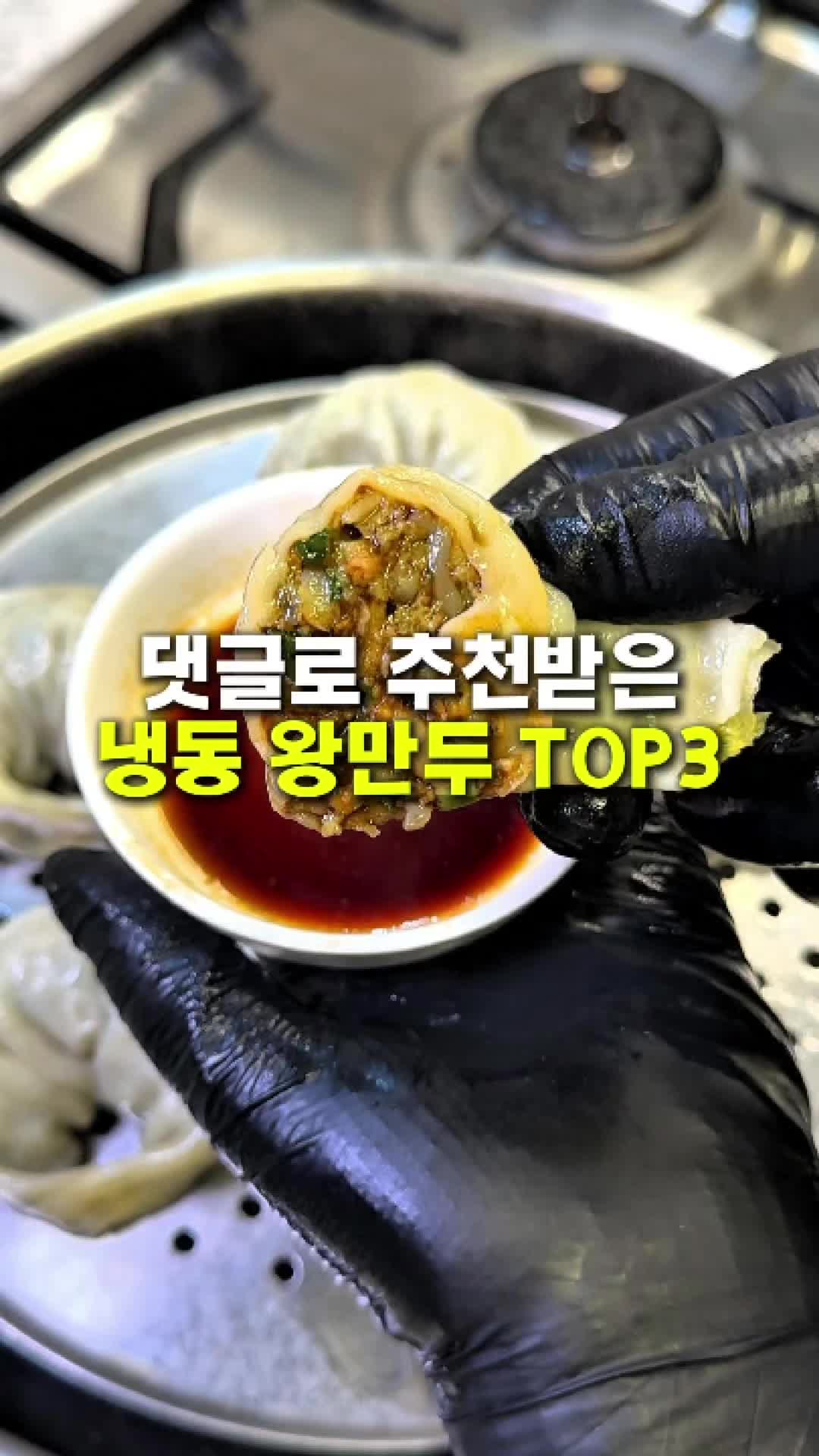 @먹구멍