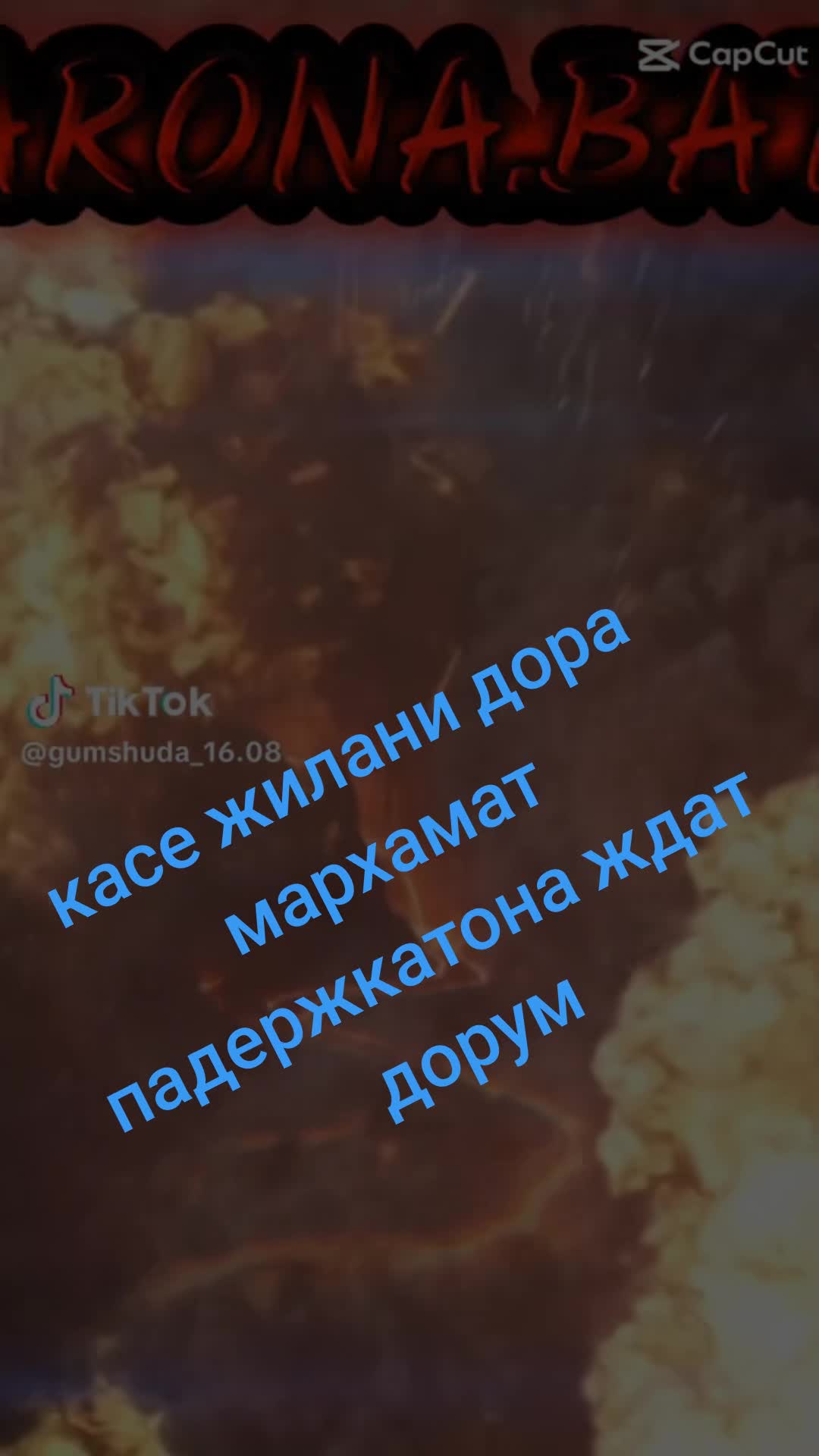 @MASHA4A_20_10_10м