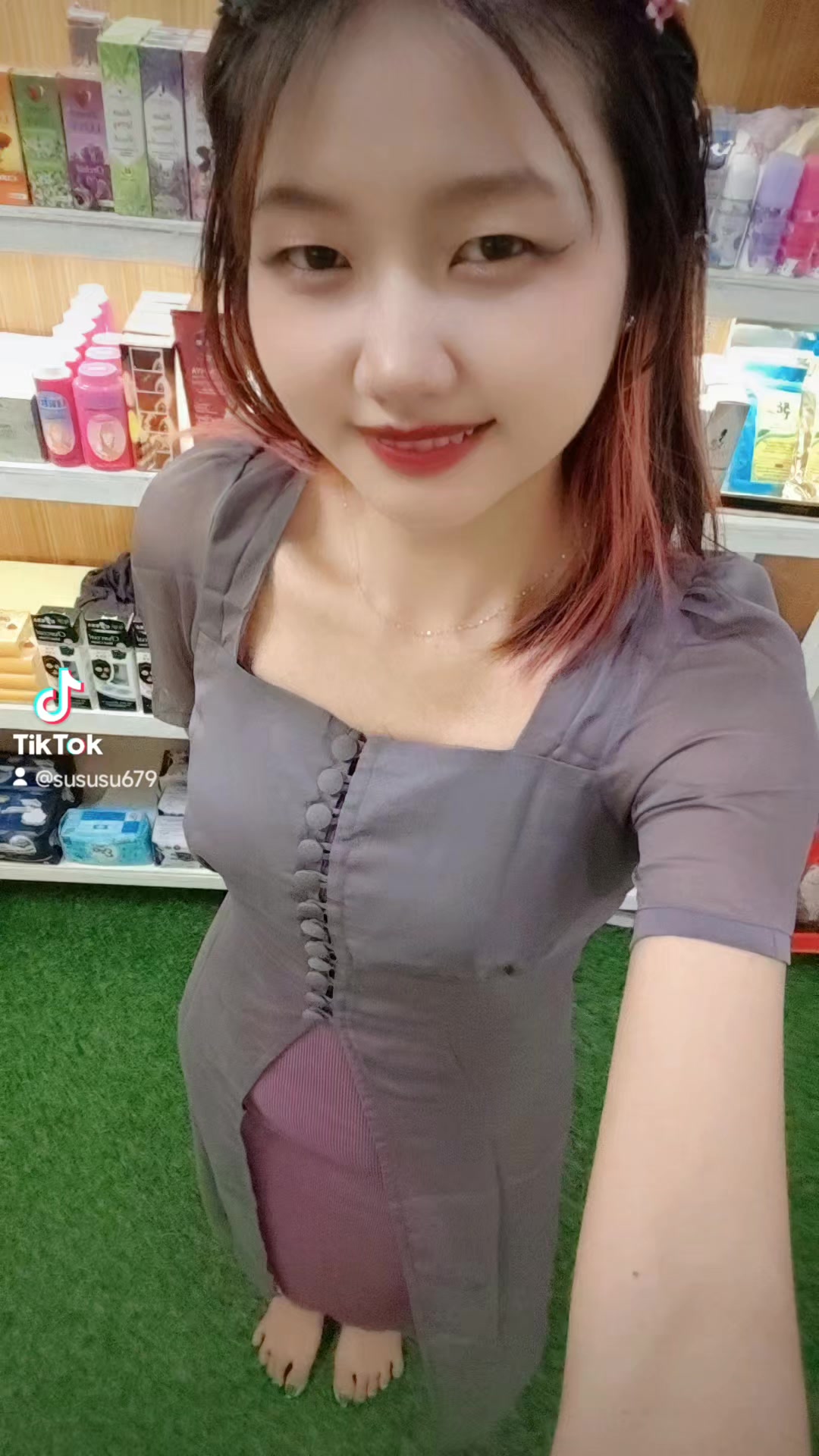 @Su Su Su