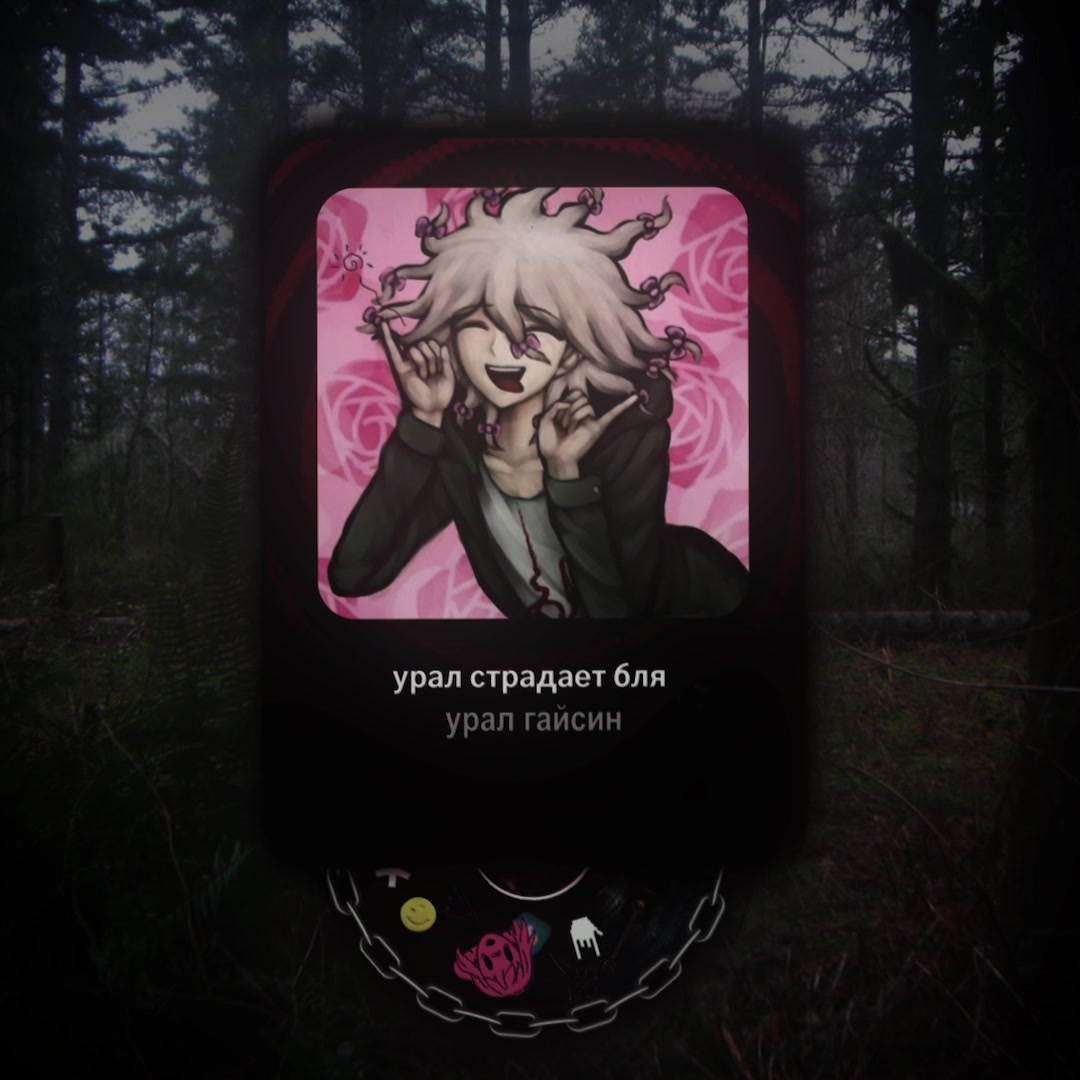 @𝐋𝐲𝐫𝐢𝐜𝄪