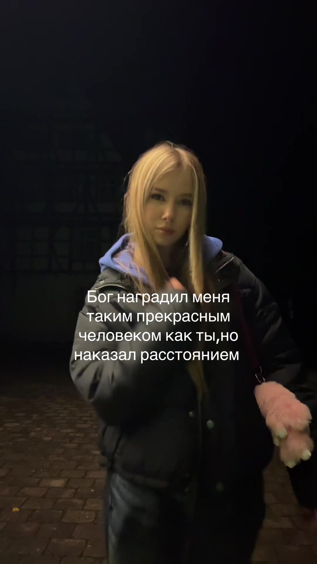 @ариша
