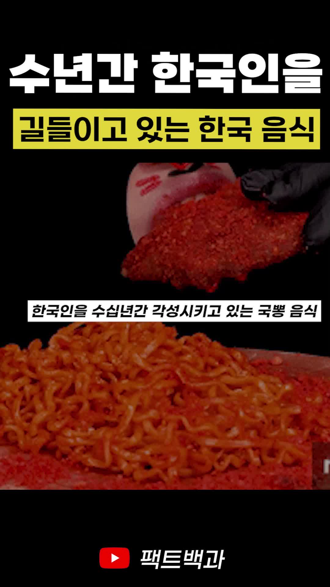 @인물백과