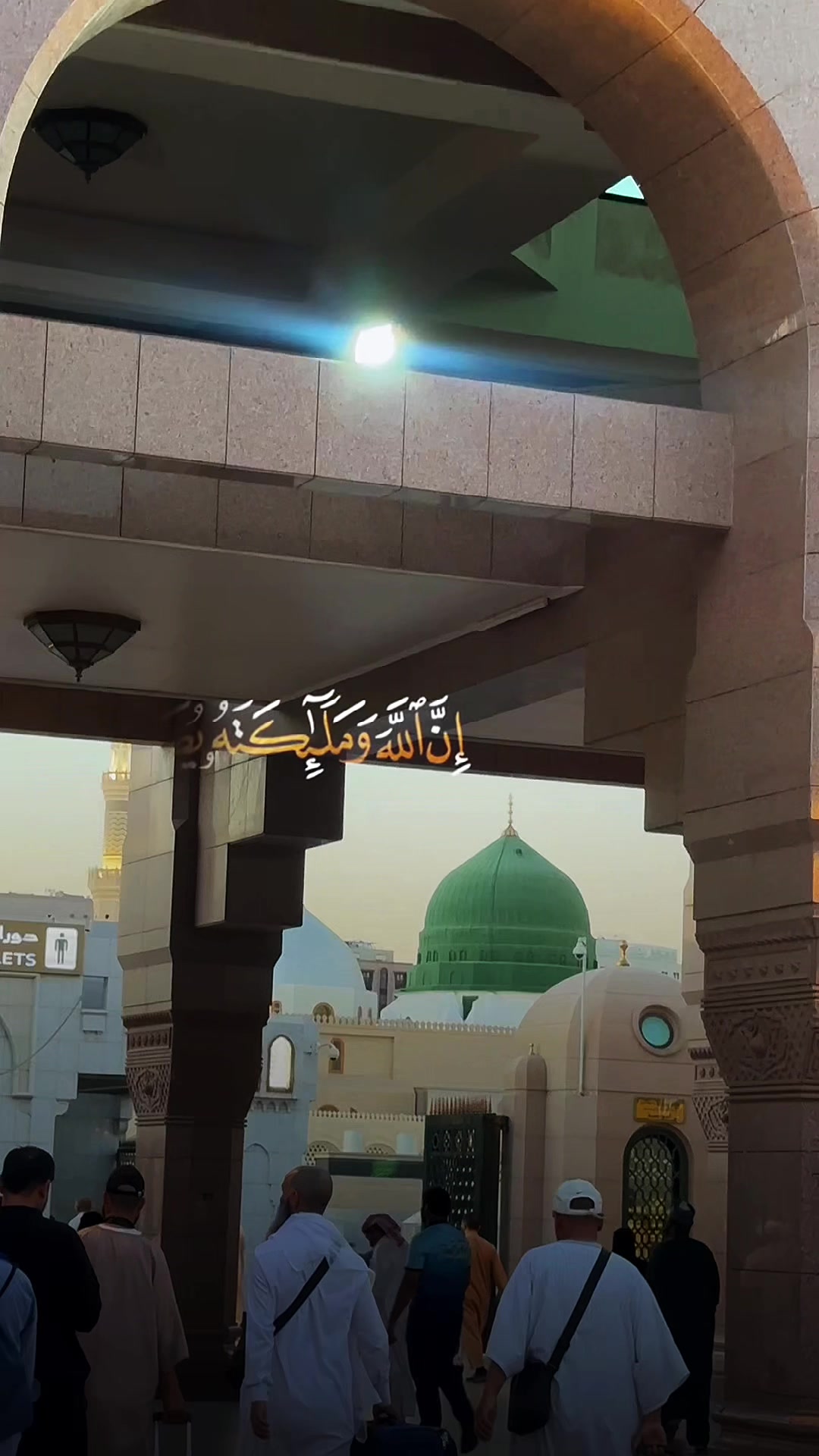 @متطوعة | المدينة المنورة 🕌