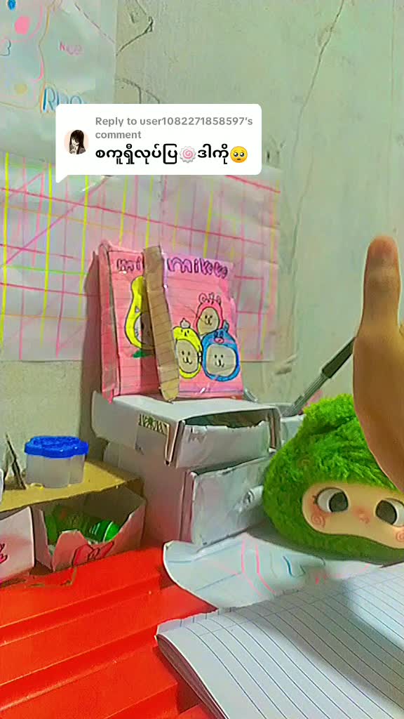 @𝐍𝐨𝐫𝐚