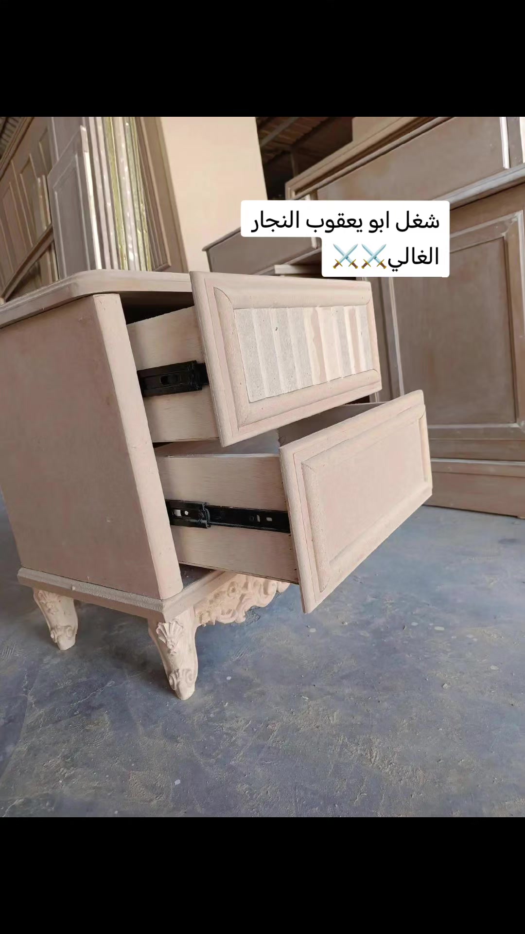 @ابو ليلى